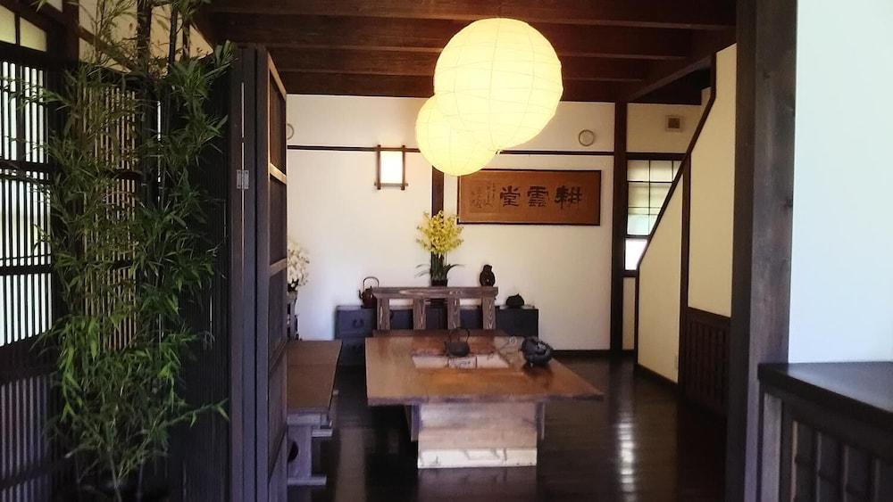 Guest House Koundo Nikko Zewnętrze zdjęcie